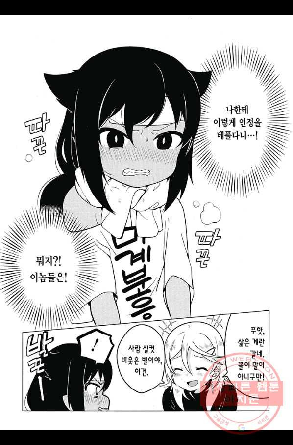 1641004808636q1tv3oj9hxf.jpeg