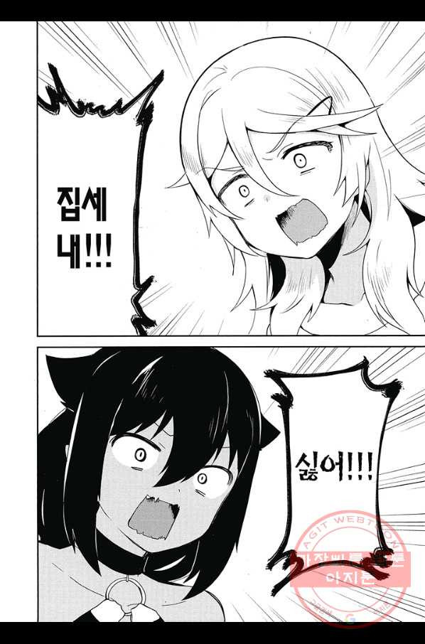 1641004809269wswbvksmnoh.jpeg