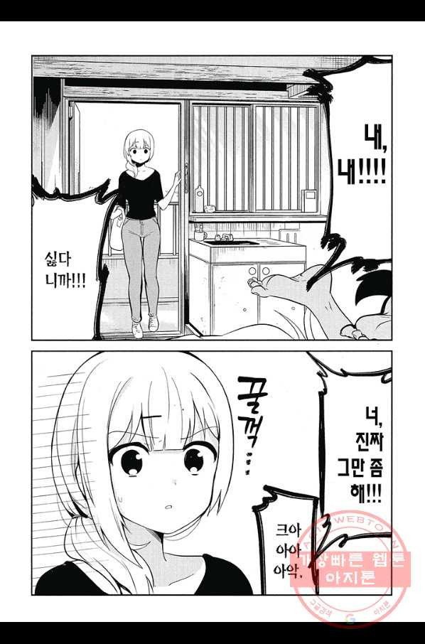 1641004809688yhgoi01wdfh.jpeg