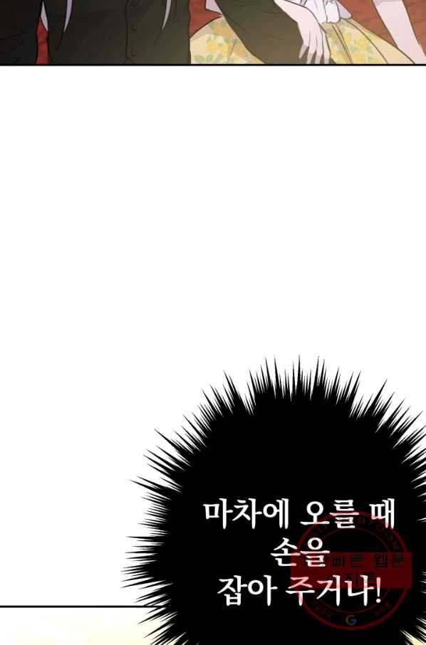 1641006038506d6who6dz76b.jpeg