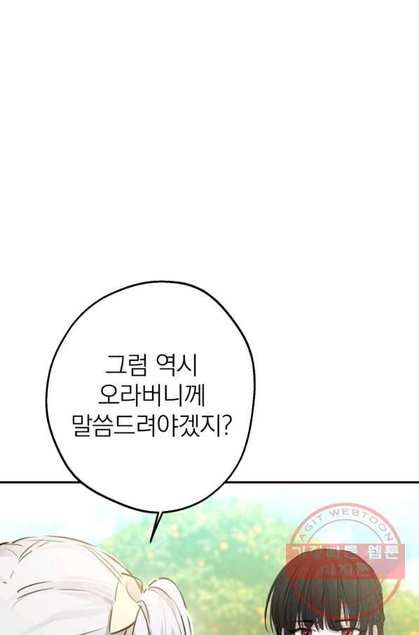 1641006040600rxzkjehiuji.jpeg