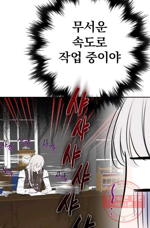 1641006044240enmemnth0p.jpeg
