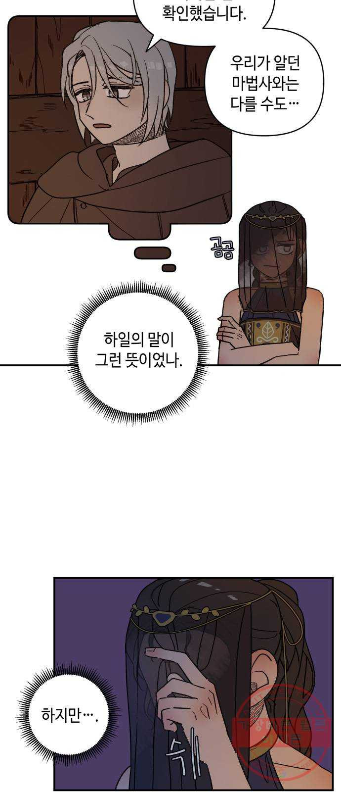 1641008062705o4d1kclmgl.jpeg