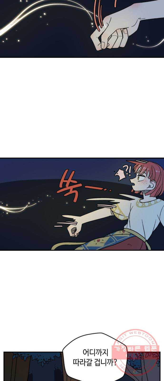 1641008065084ko5xebmvn1.jpeg