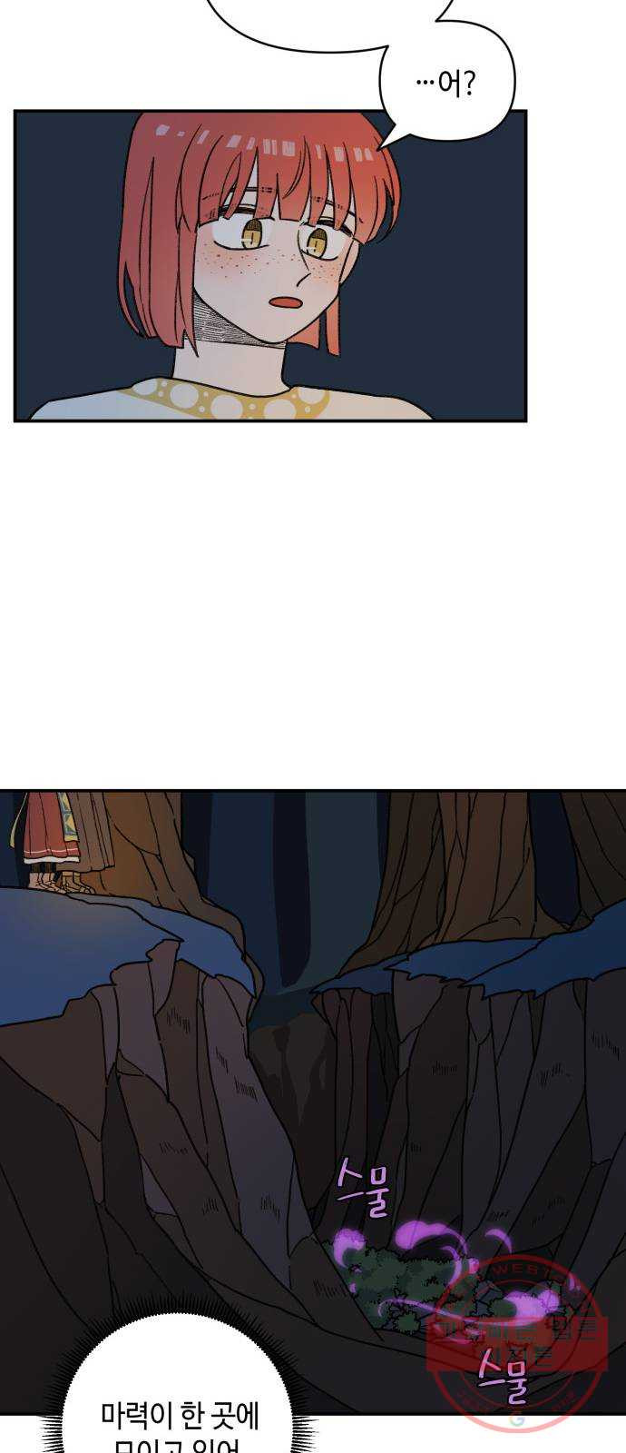 1641008065695gfao8n0633d.jpeg