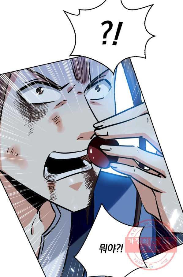 1641007433893y27wwsem0c.jpeg