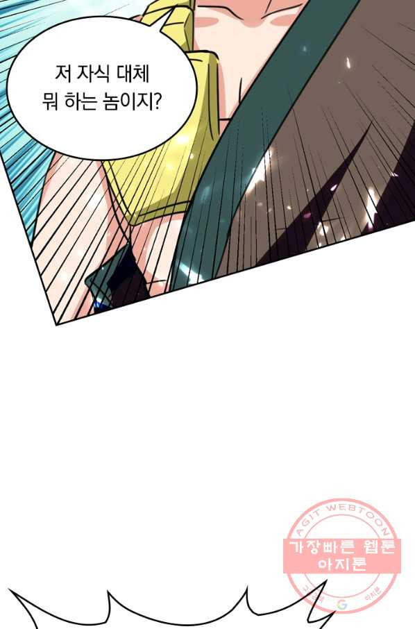 1641007435044vsyirzo908g.jpeg