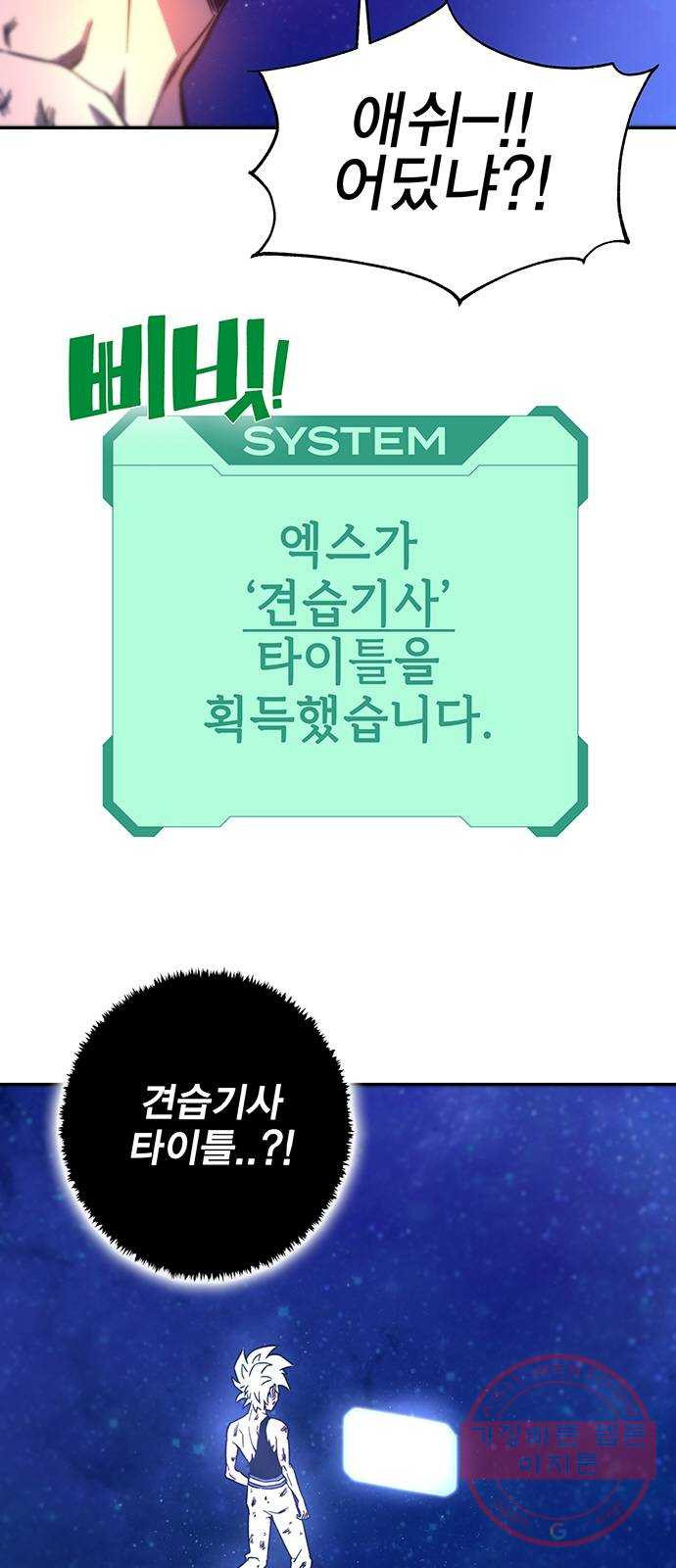 1641008269942mp2zoptrba.jpeg