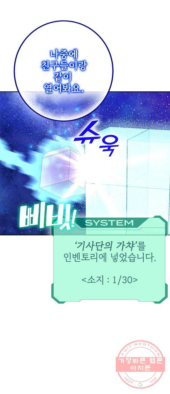 1641008271519xpwdrpgkj3b.jpeg