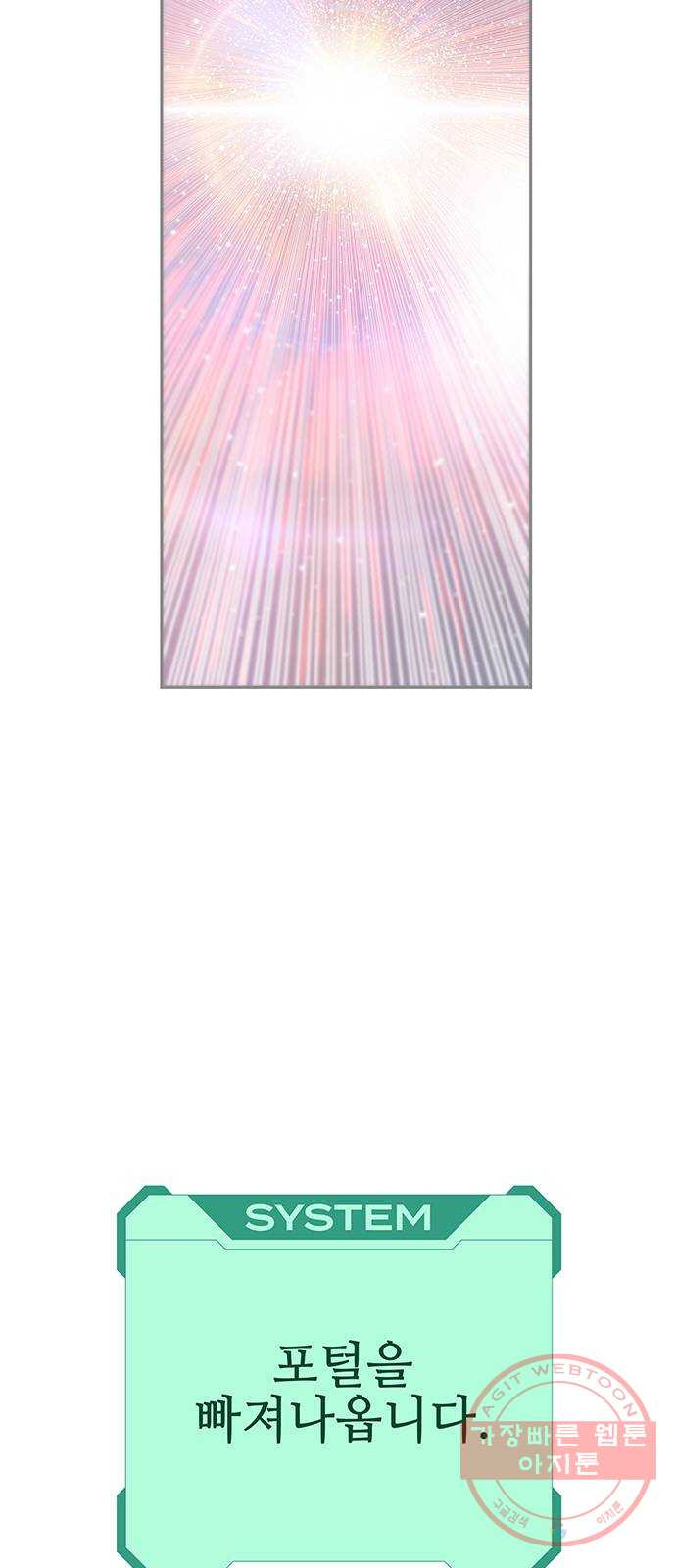 1641008276373jsrhv8fx88.jpeg