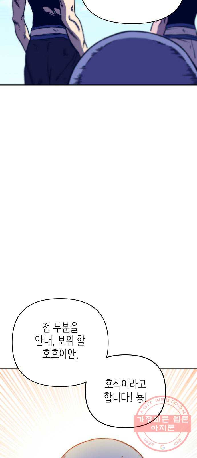 1641008277330o4egg98xcc.jpeg