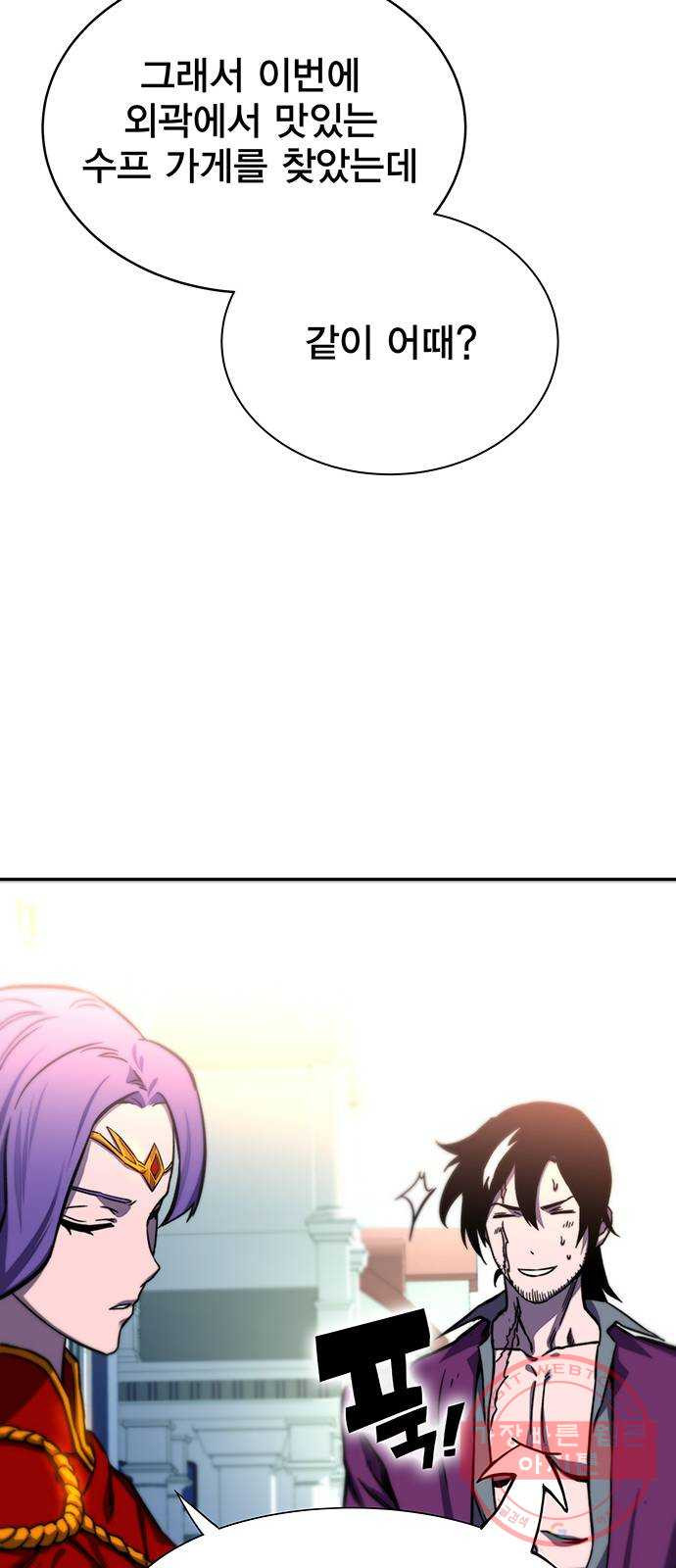 1641008283132xaodechonhp.jpeg