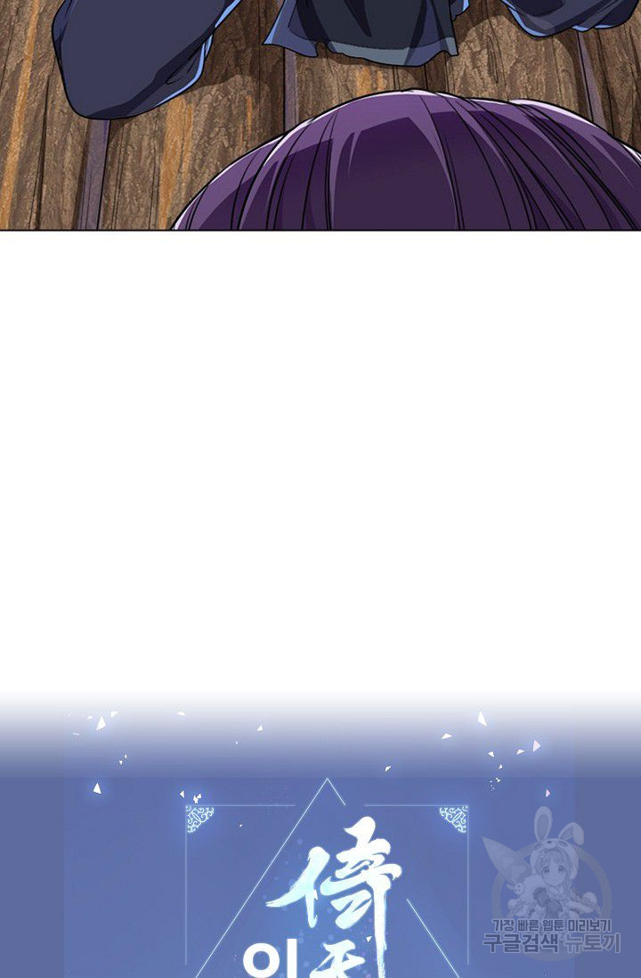 1641003487043mfielvb912.jpeg