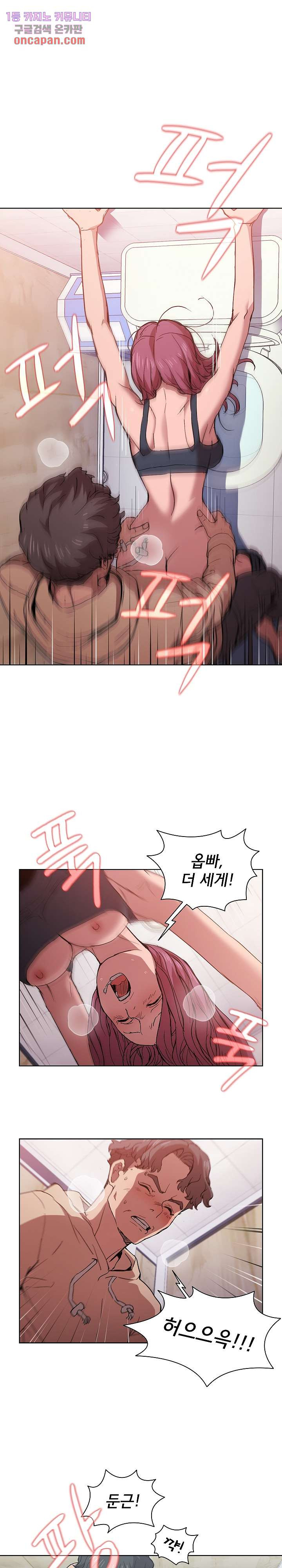 164178920682116yzqq84hgc.jpeg