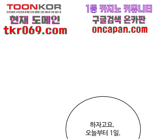 1641870408761jfut4qypon.jpeg