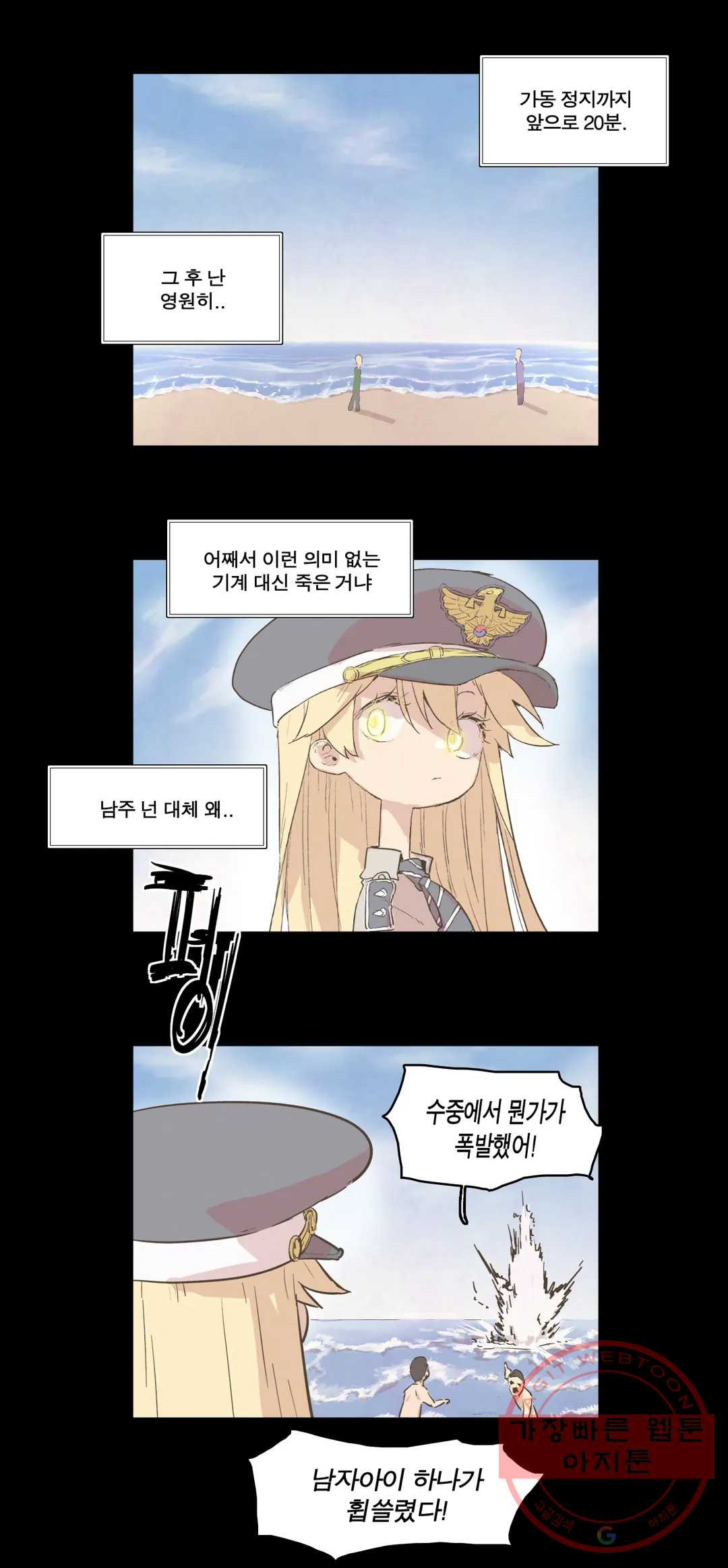 1641866395595g0sn6t8civ.jpeg