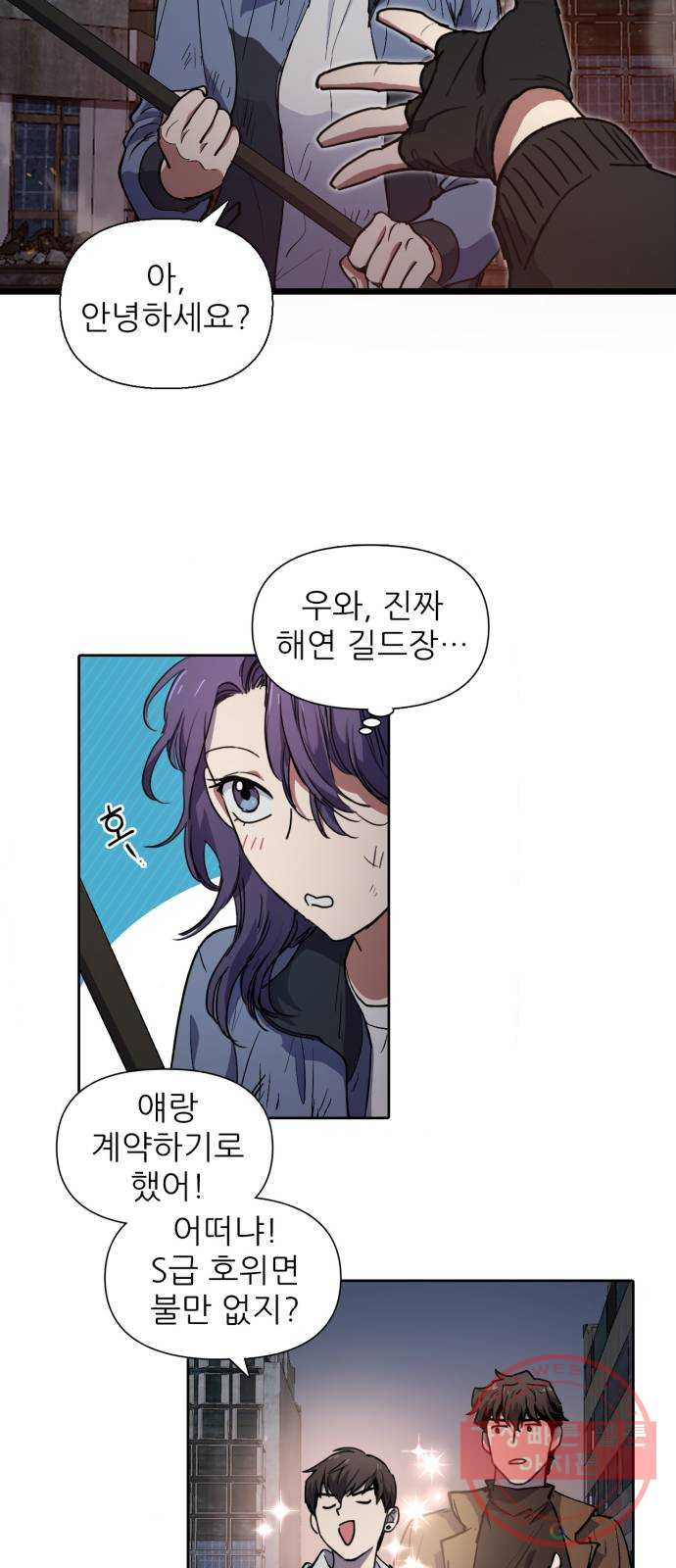 16418703396133tlns1b4x2g.jpeg