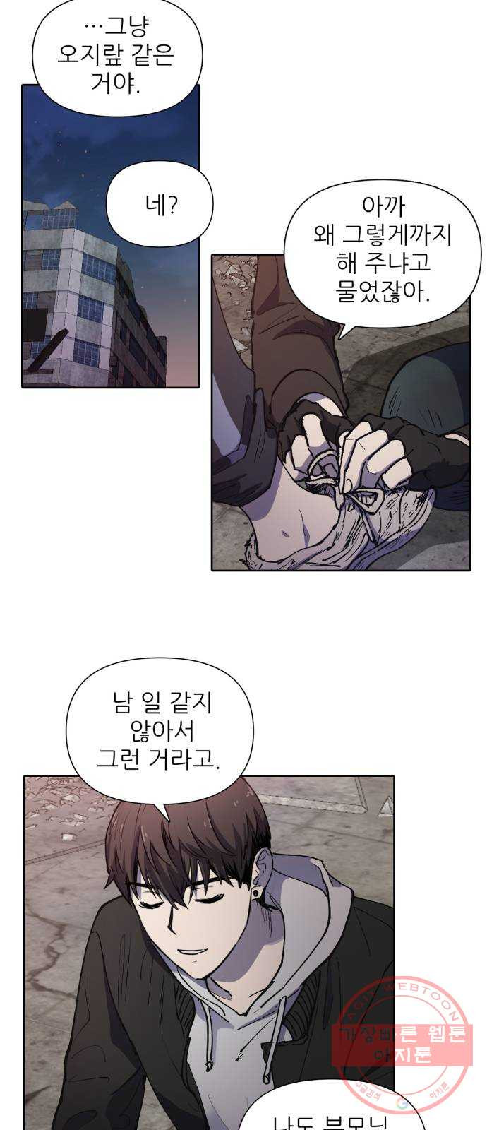 1641870341714yizsdkf1or.jpeg