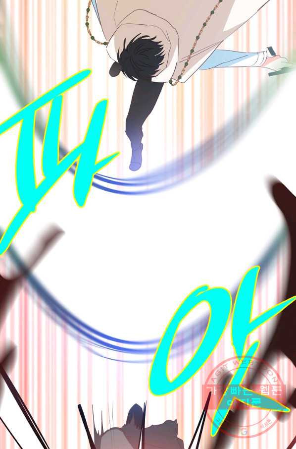 1641871771503tumul8mmyao.jpeg