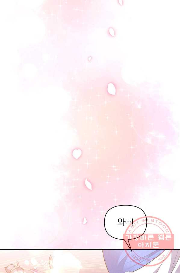 1641958884519h33qs86dpps.jpeg