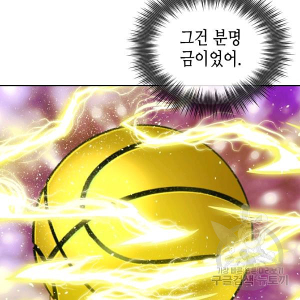 1641956073416vvwjrx8kxsd.jpeg