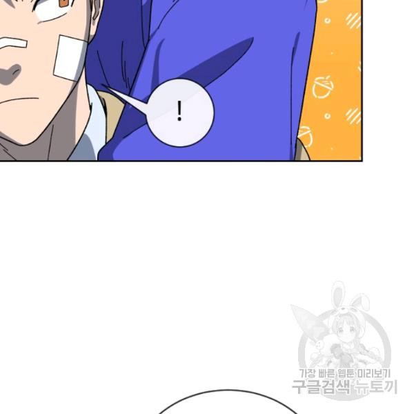16419560838967yz8tqtyy79.jpeg