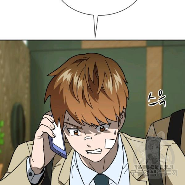16419560875307xc679uffn9.jpeg