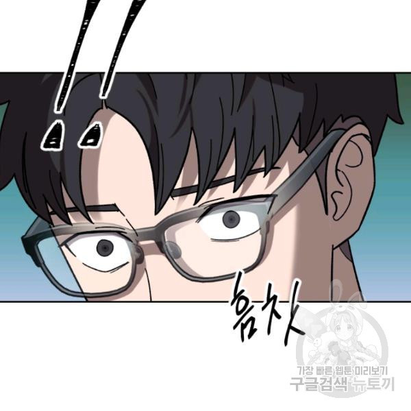 1641956094980mxkyr04p6lm.jpeg
