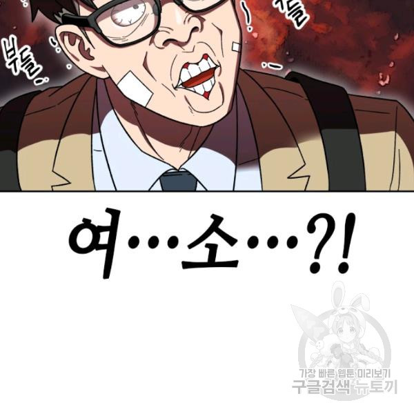 1641956095210tmyooyrx197.jpeg