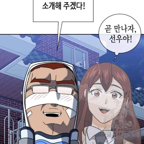 1641956100178aajgc040paf.jpeg