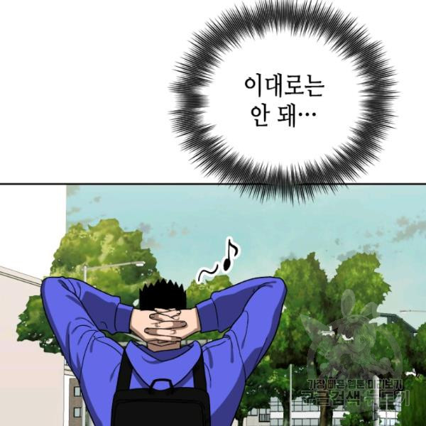1641956105713qdd9dydbf5.jpeg