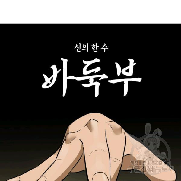16419561062770wnxm3bbgqx.jpeg