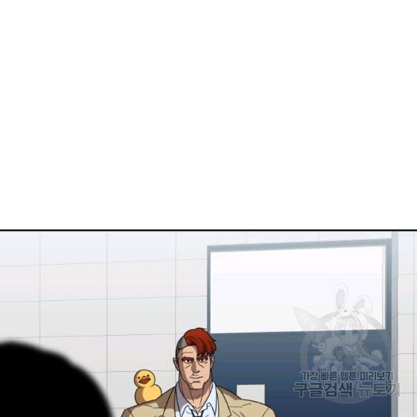 16419561064953dk317jmrmk.jpeg