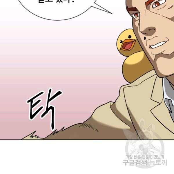 1641956111294v6nm2puiwck.jpeg