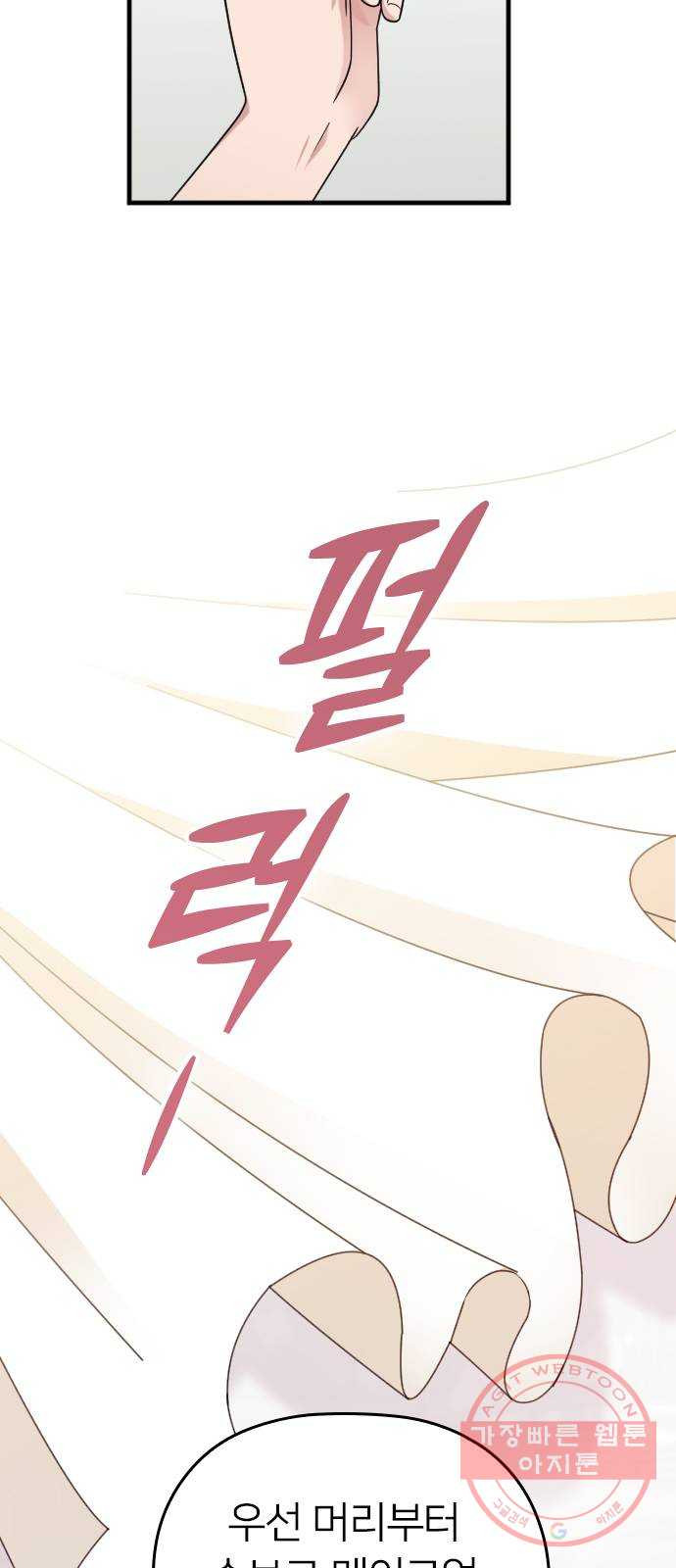 1641960104521k5v0smh1n1.jpeg