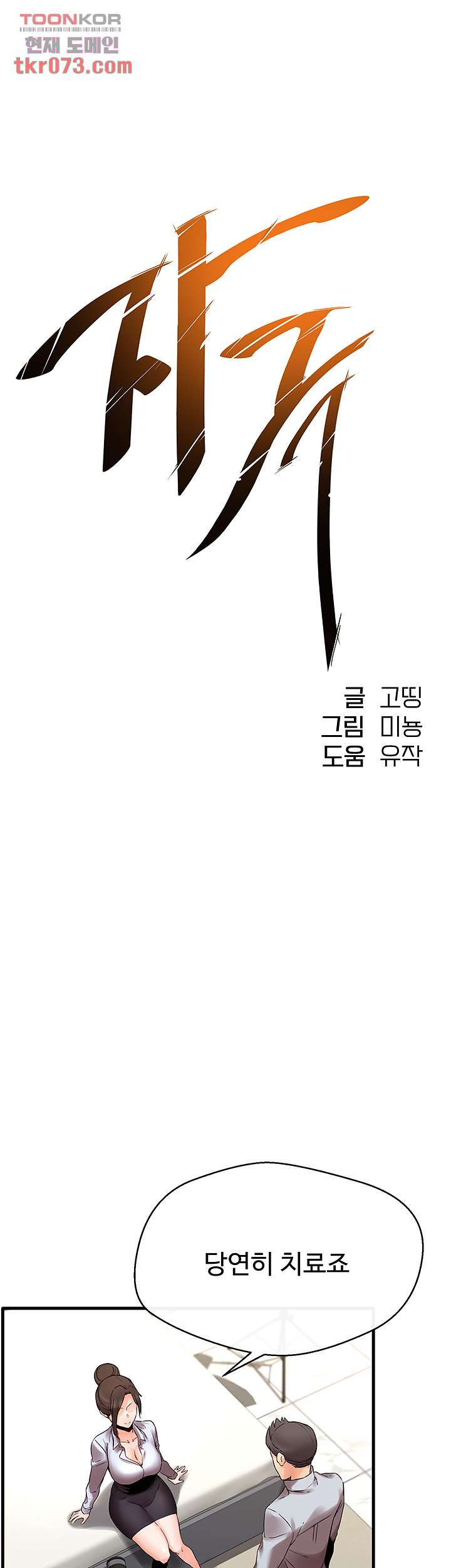 1641961010894ap8m2x244em.jpeg