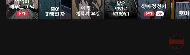 16420061489984kufss2we7n.jpeg