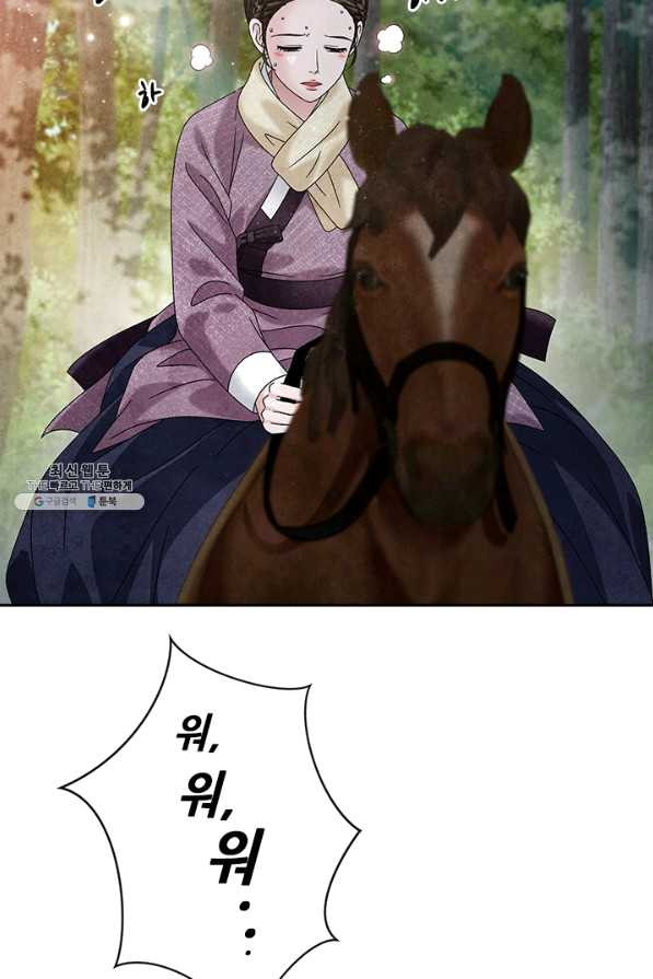 1642008417459wmusdpfktys.jpeg