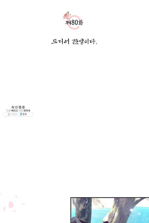 1642008418481lcb6qcxj5ok.jpeg