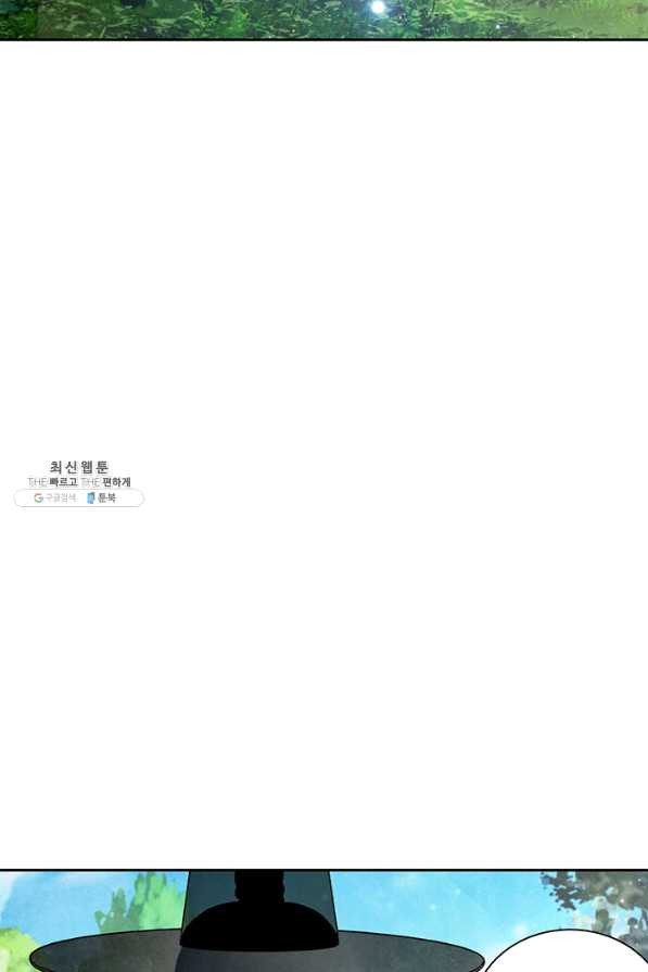 16420084215275c9smsc0tjr.jpeg