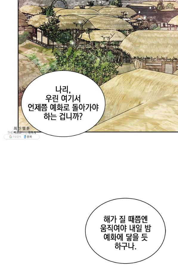 1642008424691ecr9j9aji9p.jpeg