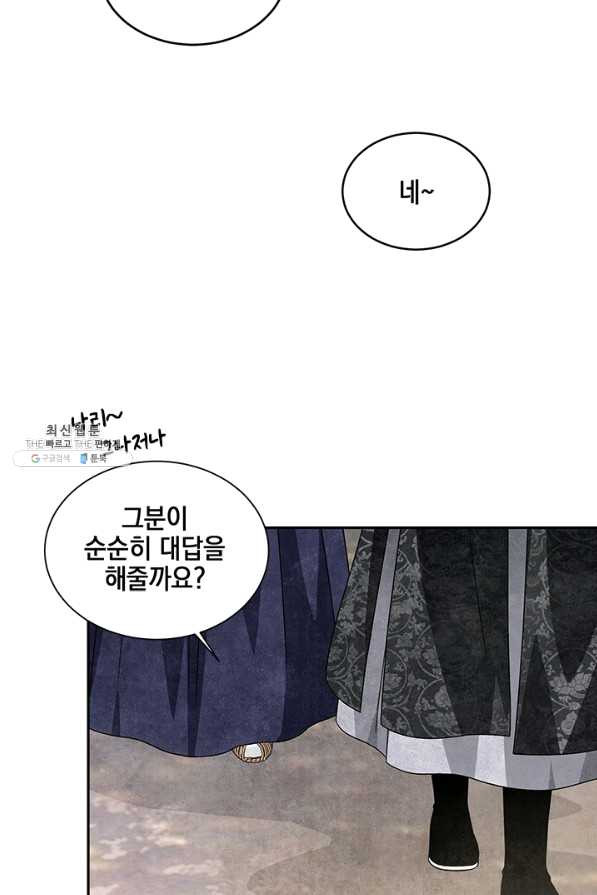 16420084249966429aic5wgm.jpeg