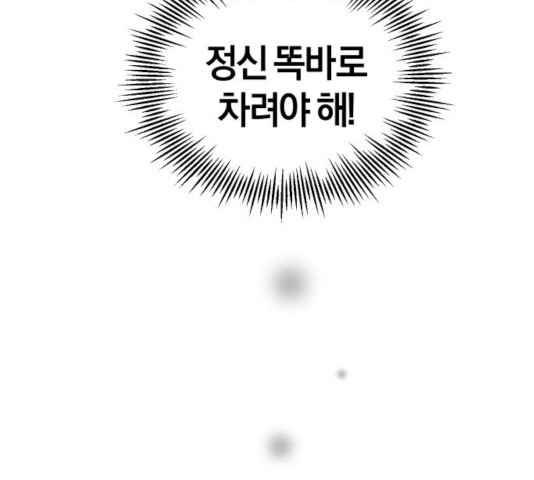 1642004244422onqrlt3zz7s.jpeg