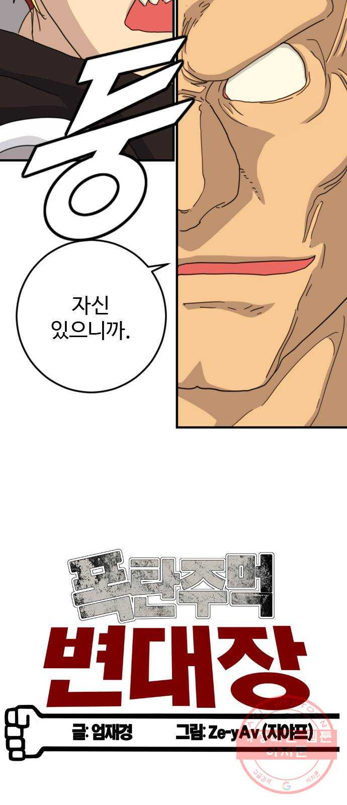 164200804894122z6waoe1hw.jpeg