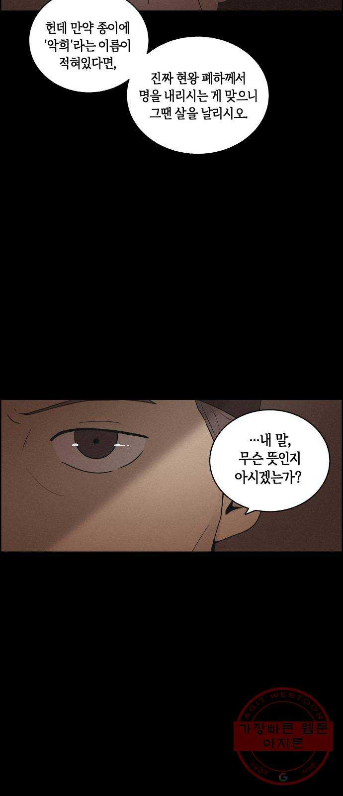 1642008048280ej5800zxu6b.jpeg