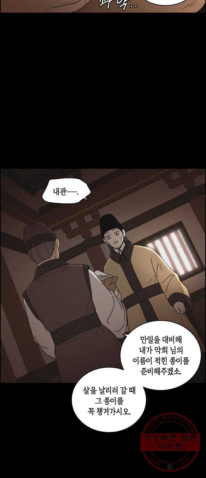 1642008048583yjd4dyffaup.jpeg