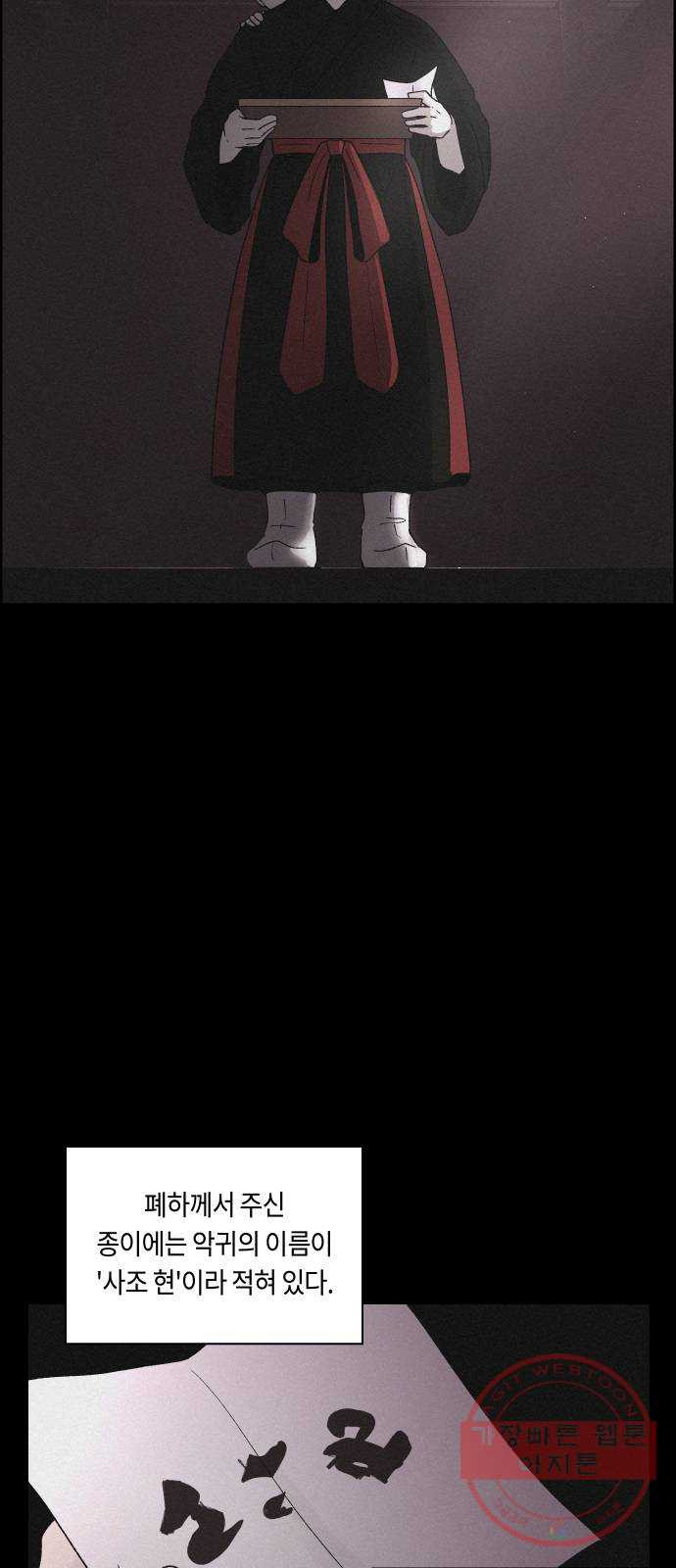 1642008048785ovsf8fdgpza.jpeg