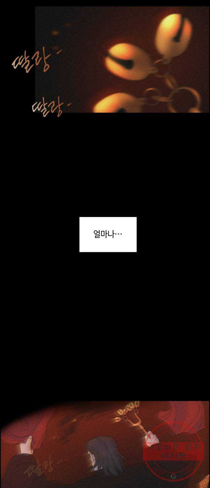 164200805185610qljcqos42.jpeg