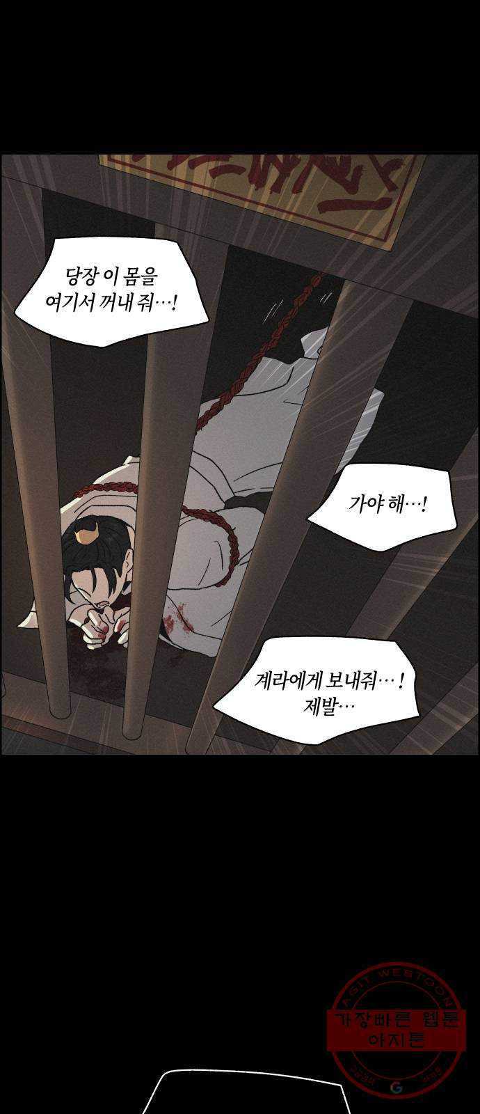 1642008057933xc7h7a407ia.jpeg
