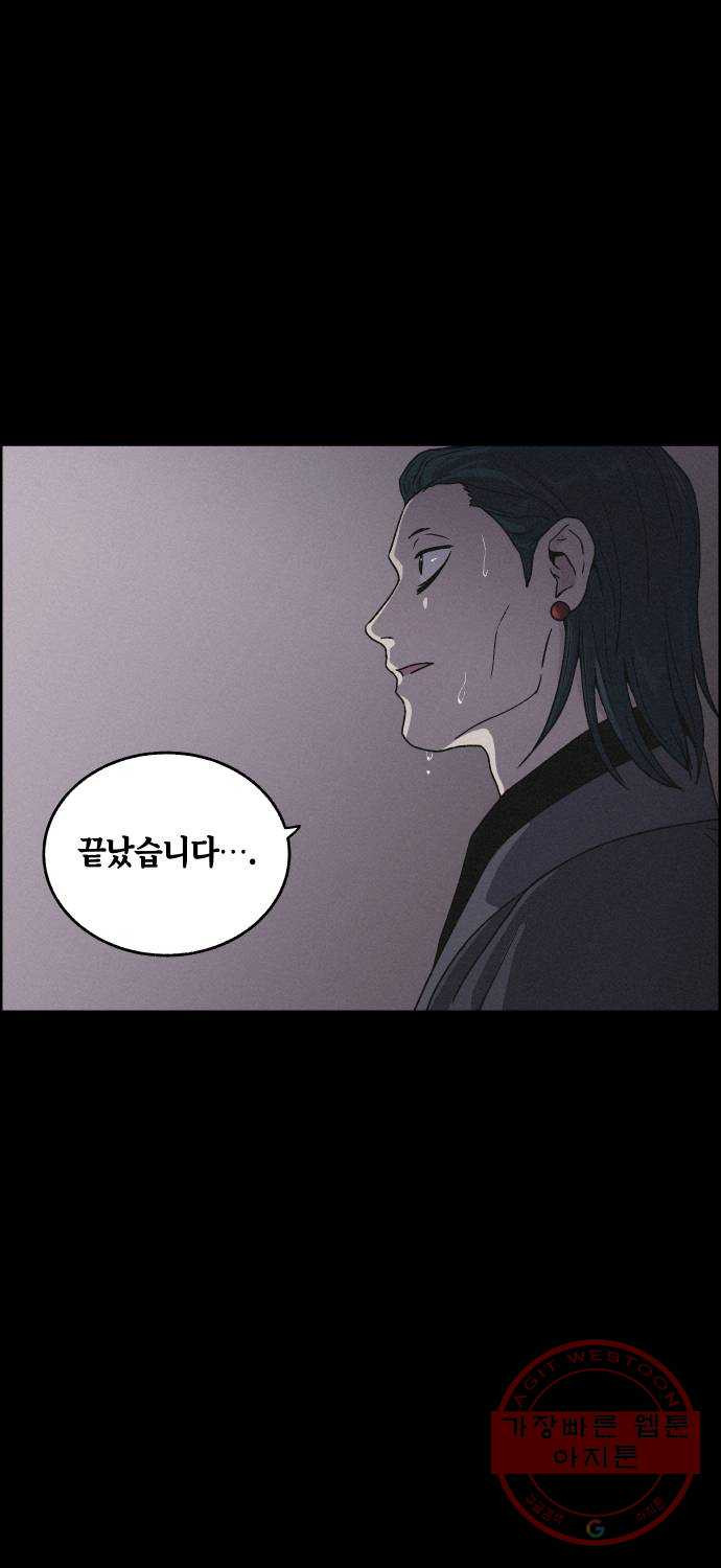 1642008062023uwesln2bha.jpeg